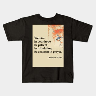 Inspirational Bible Quotes Kids T-Shirt